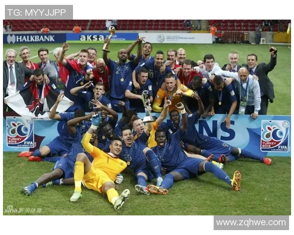 波兰U20对阵塞内加尔U20精彩直播全程回顾与分析